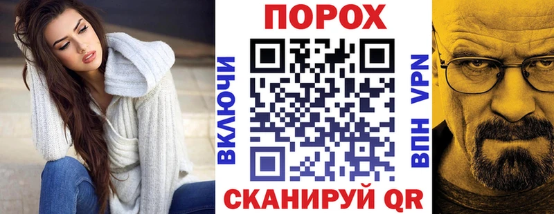 АМФ 98%  где продают   мега как зайти  даркнет официальный сайт  Камешково 