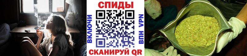 БУТИРАТ бутик  купить наркоту  Камешково 
