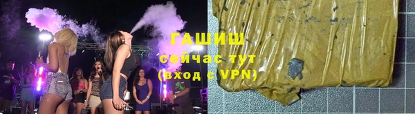 первитин Аркадак