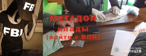 а пвп мука Балахна