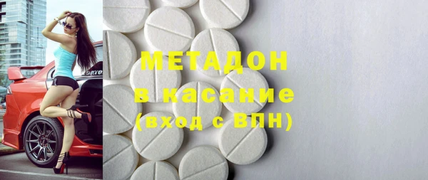 а пвп мука Арсеньев
