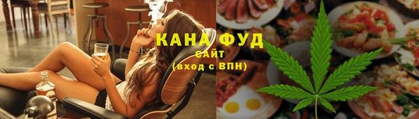 а пвп мука Арсеньев