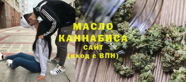а пвп мука Арсеньев