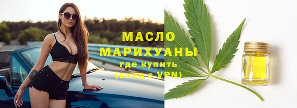 не бодяженный Балабаново