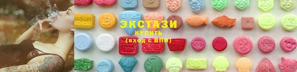 а пвп мука Арсеньев