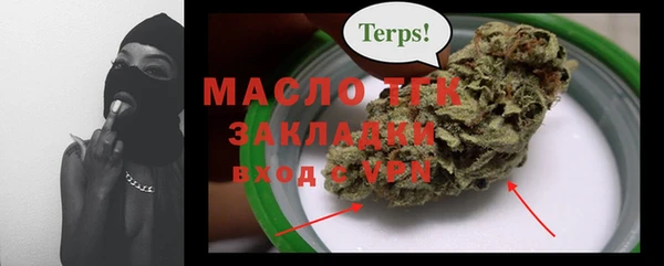 не бодяженный Балабаново