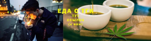 марки lsd Баксан