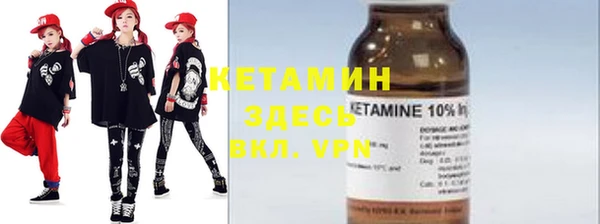 а пвп мука Балахна