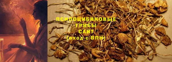 а пвп мука Арсеньев