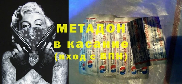 а пвп мука Балахна