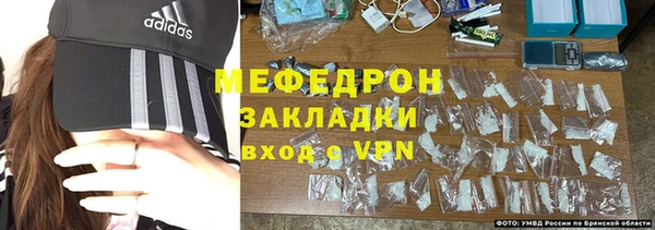 не бодяженный Балабаново