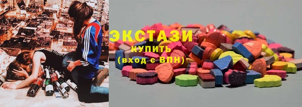 первитин Аркадак