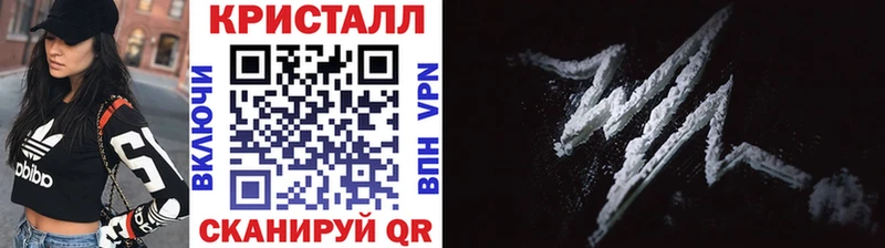 МЕТАМФЕТАМИН винт  Камешково 